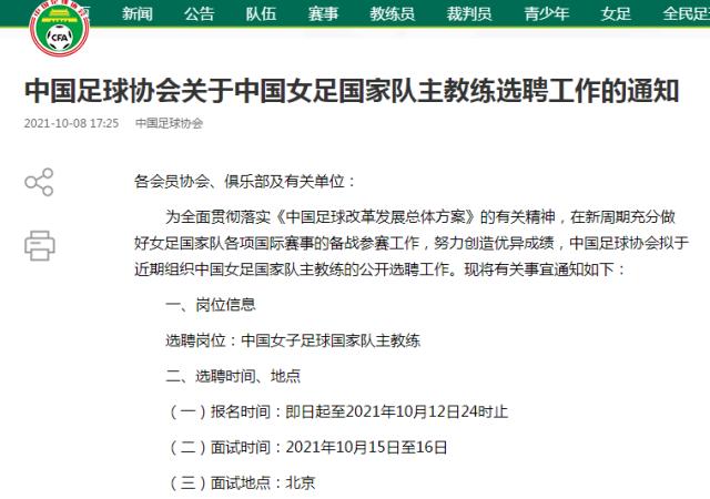 1633688672717026516.png QQ图片20211008182256.png